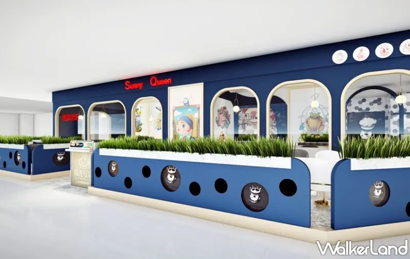 陽光皇后 高雄義享店 開幕優惠 / WalkerLand窩客島整理提供 未經許可，不得轉載