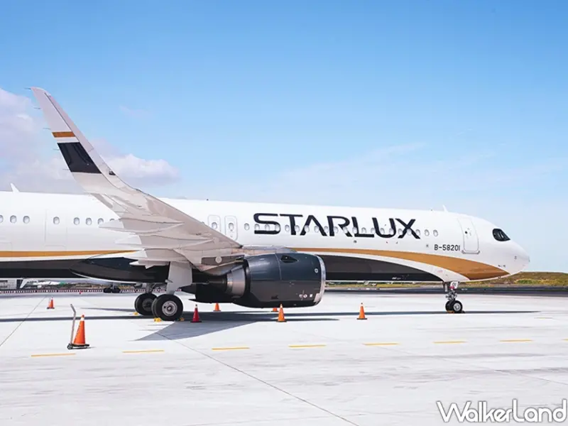 易遊網「星宇航空X環島之星˙雙星假期 漫遊台東」 / WalkerLand窩客島整理提供 未經許可不可轉載