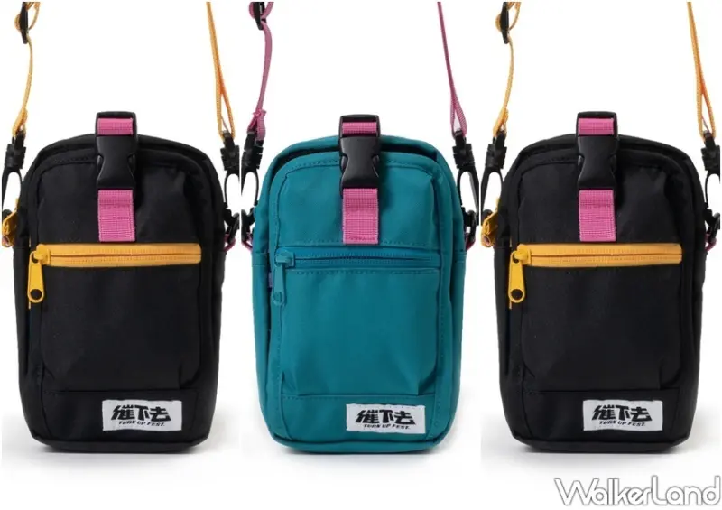 南港「催下去音樂節、催下去市集」 / WalkerLand窩客島整理提供 未經許可不可轉載