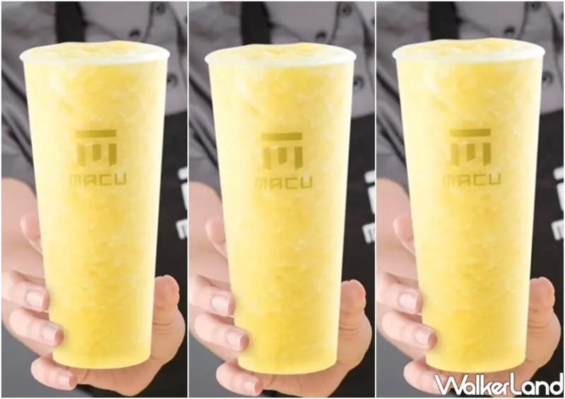 麻古茶坊「金鑽鳳梨葡萄波波、金鑽鳳梨梅蜜」 / WalkerLand窩客島整理提供 未經許可不可轉載