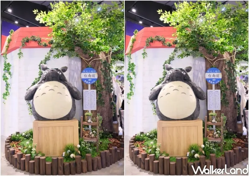 橡子共和國台南店/ WalkerLand窩客島整理提供 未經許可不可轉載