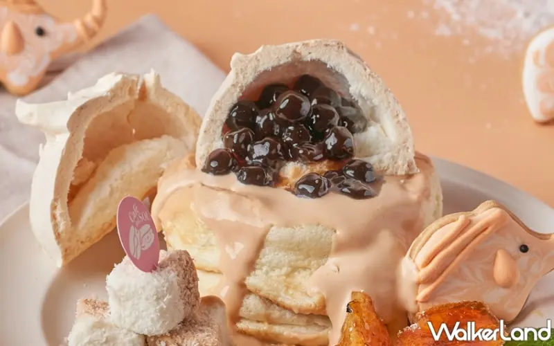 Café del SOL / WalkerLand窩客島提供 未經許可，不得轉載