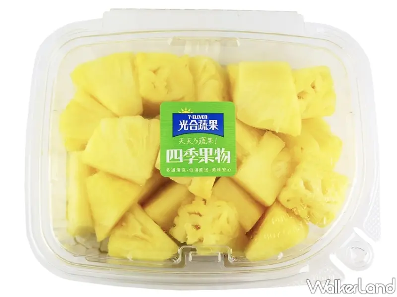 超商鳳梨 / WalkerLand窩客島提供 未經許可，不得轉載