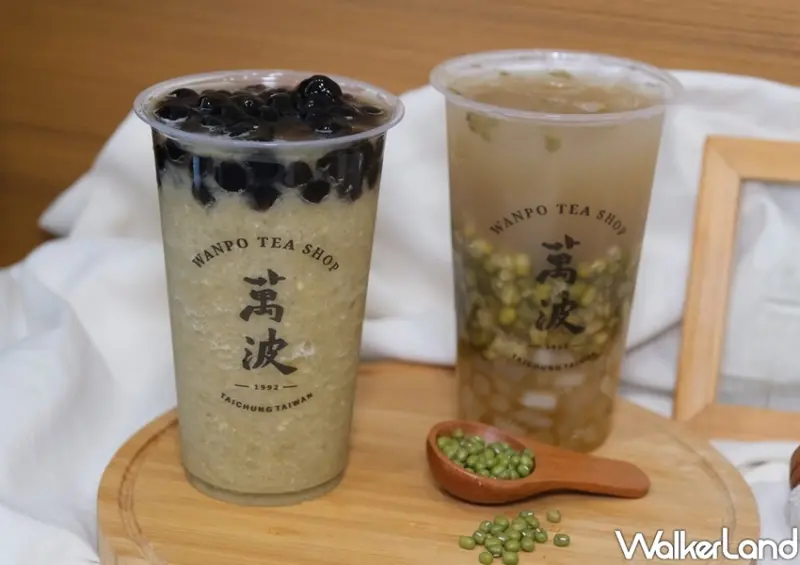 萬波新品「波霸綠豆沙、呱呱綠豆湯」 / WalkerLand窩客島整理提供 未經許可不可轉載