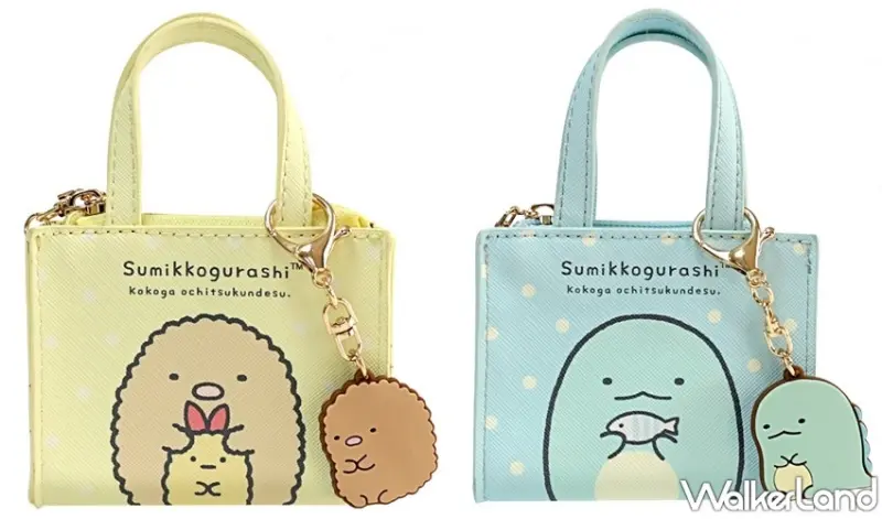 角落小夥伴造型大臉零錢包 / WalkerLand窩客島整理提供 未經許可，不得轉載