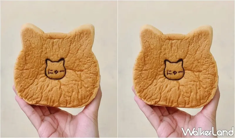 家樂福 烘焙新品 / WalkerLand窩客島整理提供 未經許可，不得轉載