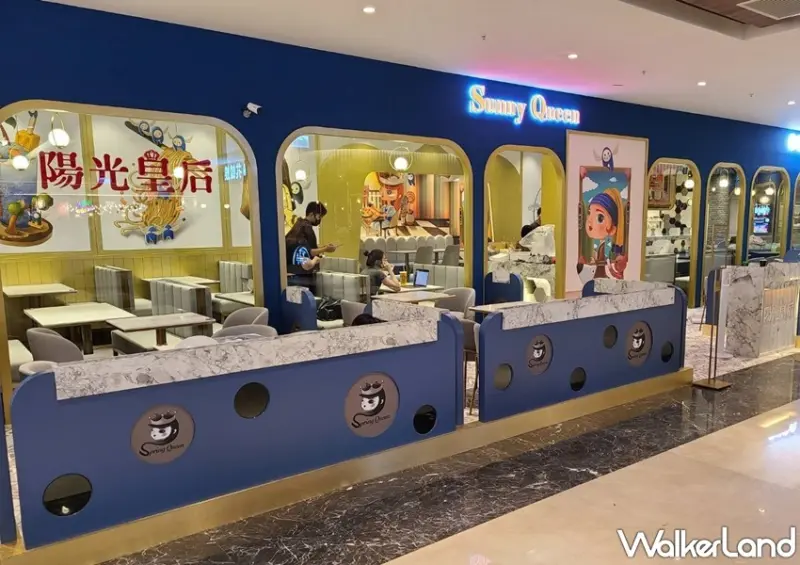 義享天地美食口袋清單 / WalkerLand窩客島整理提供 未經許可，不得轉載