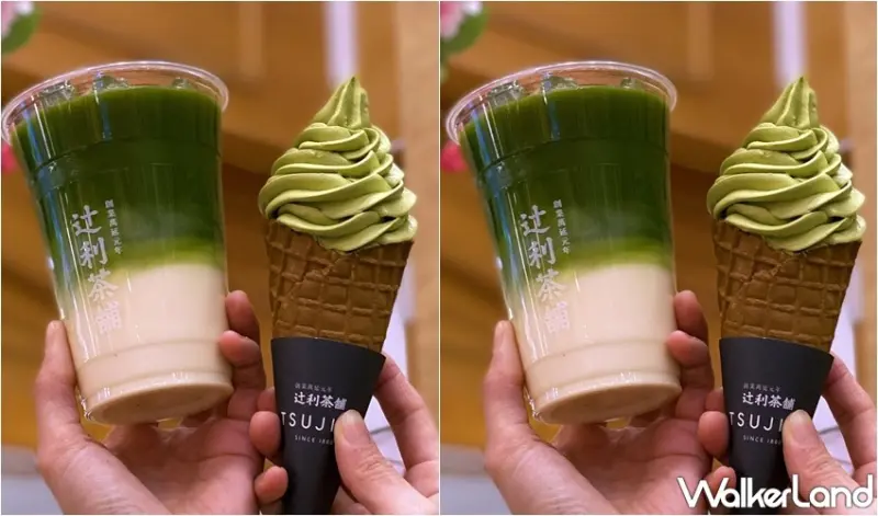 中友百貨 日本美食物產大展 / WalkerLand窩客島整理提供 未經許可，不得轉載