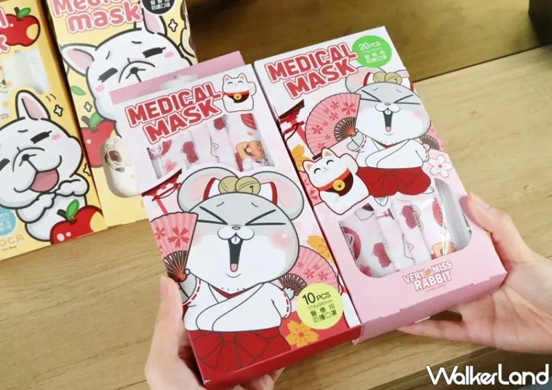 好想兔、豆卡頻道 醫療口罩 / WalkerLand窩客島提供 未經許可，不得轉載