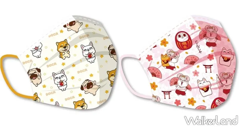好想兔、豆卡頻道 醫療口罩 / WalkerLand窩客島提供 未經許可，不得轉載