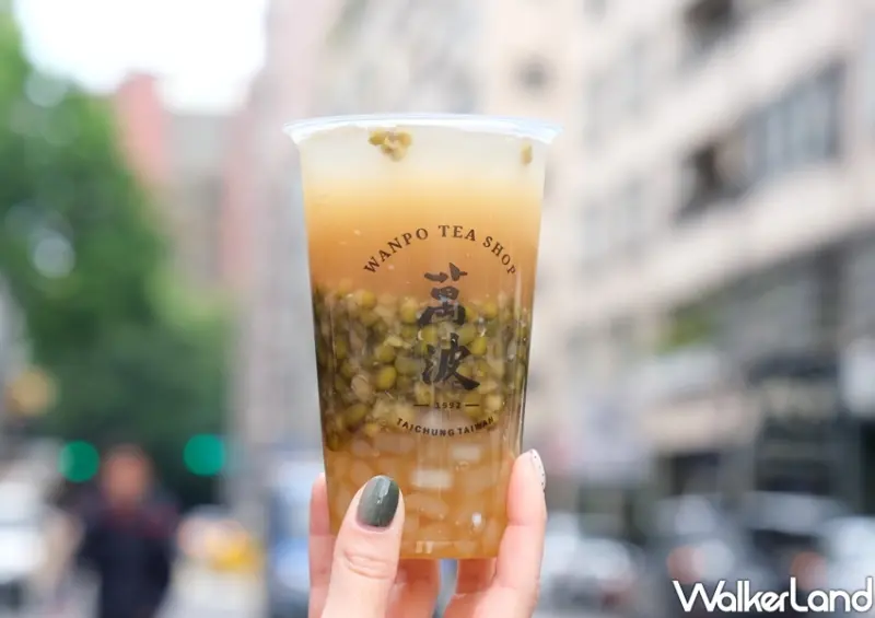 萬波新品「波霸綠豆沙、呱呱綠豆湯」 / WalkerLand窩客島整理提供 未經許可不可轉載