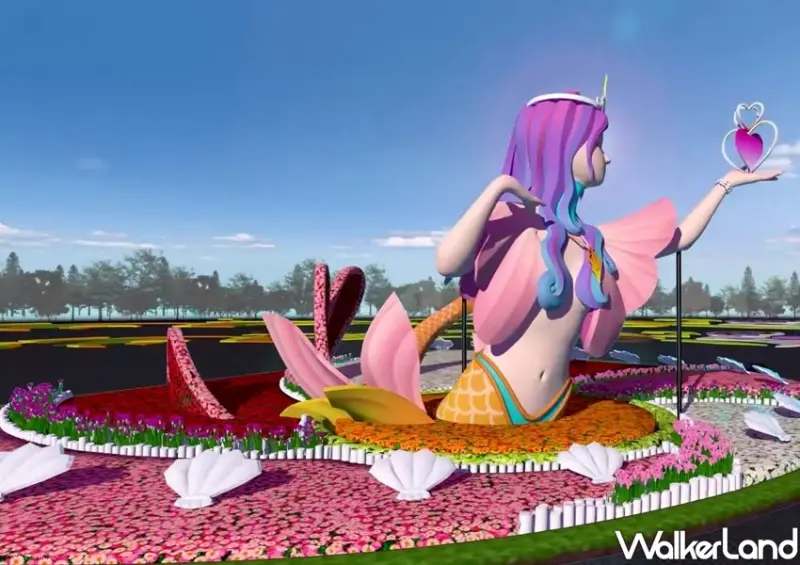 2021桃園彩色海芋季「海洋奇芋記」 / WalkerLand窩客島整理提供 未經許可不可轉載