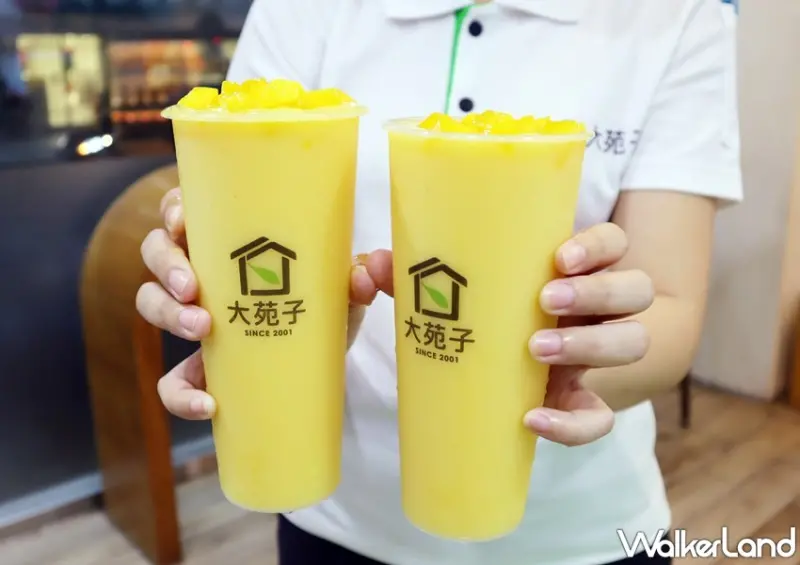 大苑子芒果 / WalkerLand窩客島整理提供 未經許可，不得轉載