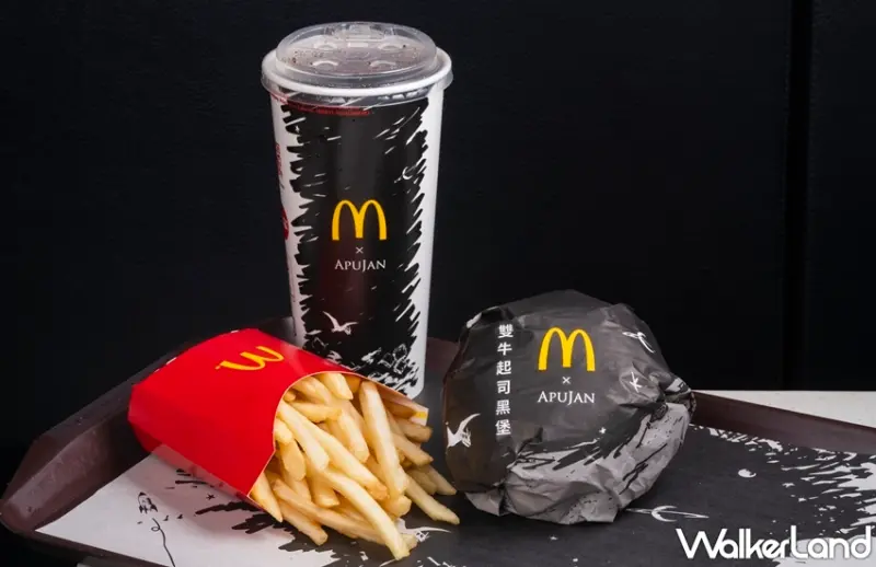 麥當勞黑堡 / WalkerLand窩客島提供 未經許可，不得轉載