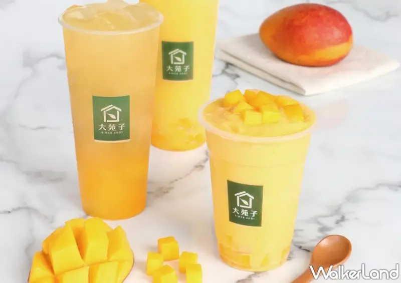 大苑子芒果 / WalkerLand窩客島整理提供 未經許可，不得轉載