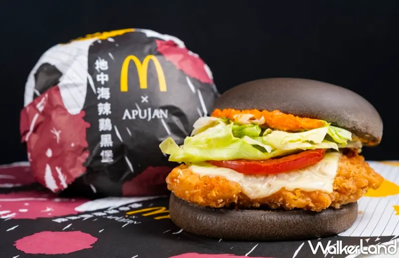 麥當勞黑堡 / WalkerLand窩客島提供 未經許可，不得轉載