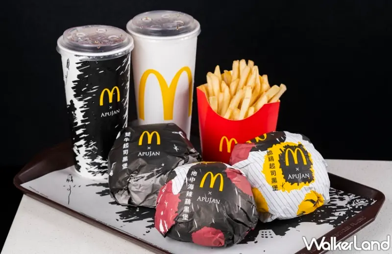 麥當勞黑堡 / WalkerLand窩客島提供 未經許可，不得轉載