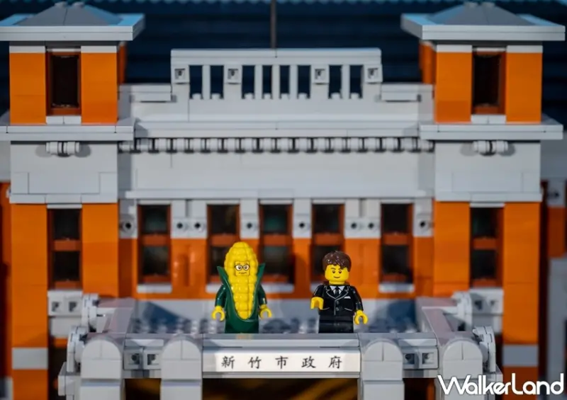 小小市長就是你-打造你的樂高城市 / WalkerLand窩客島整理提供 未經許可，不得轉載