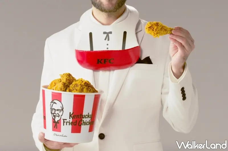 肯德基 / WalkerLand窩客島提供 未經許可，不得轉載