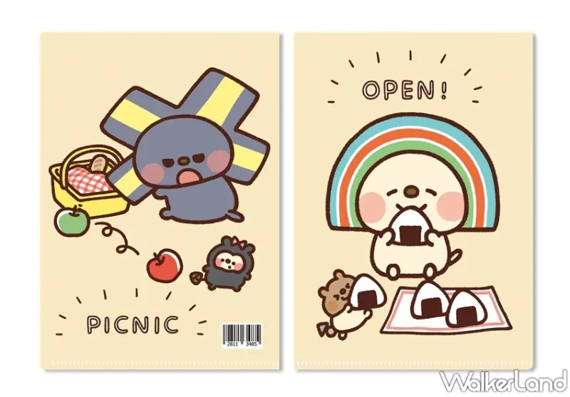 OPEN!家族X卡娜赫拉 / WalkerLand窩客島提供 未經許可，不得轉載