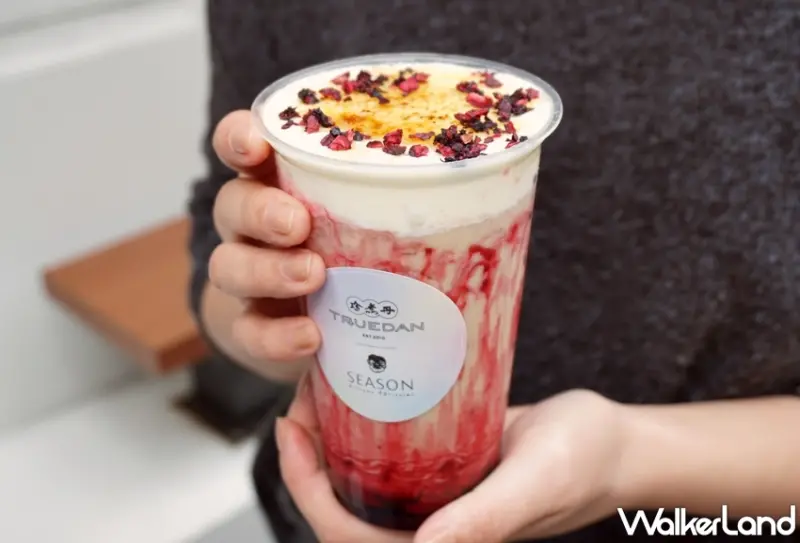 珍煮丹 / WalkerLand窩客島提供 未經許可，不得轉載