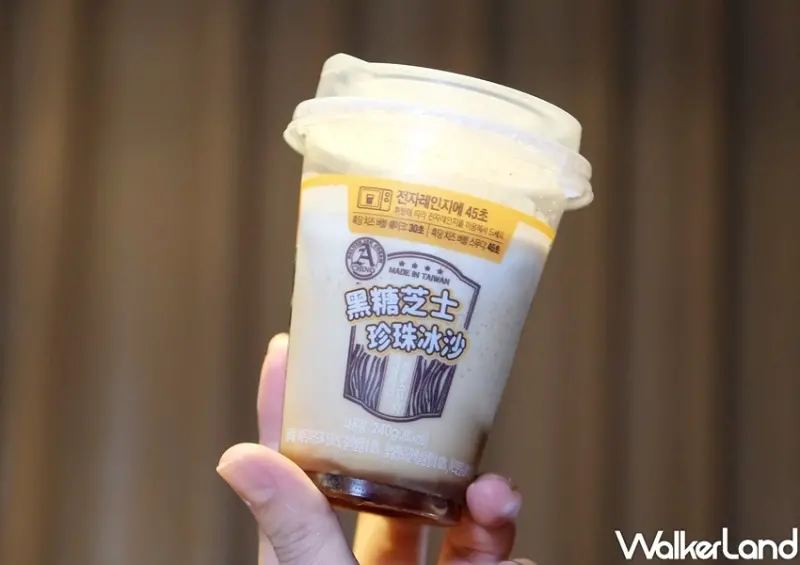 海底撈火鍋新品推薦 / WalkerLand窩客島整理提供 未經許可不可轉載