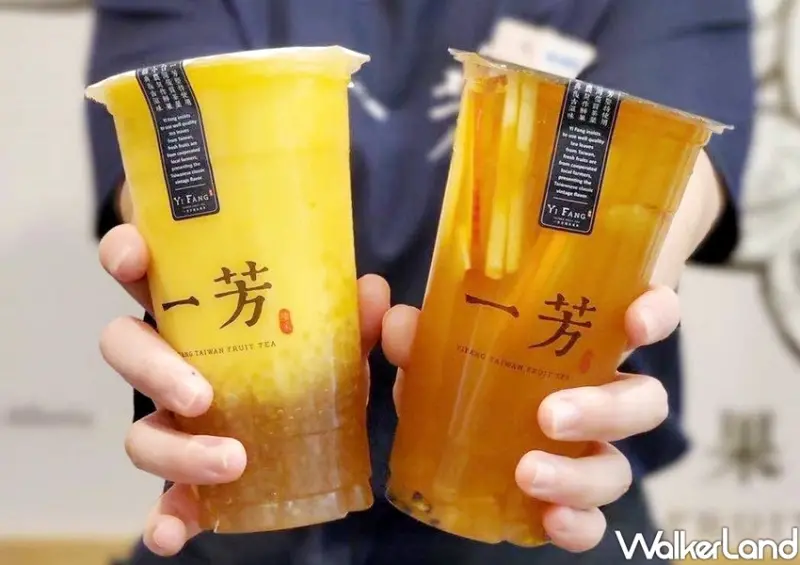 一芳水果茶買一送一強/ WalkerLand窩客島整理提供 未經許可不可轉載