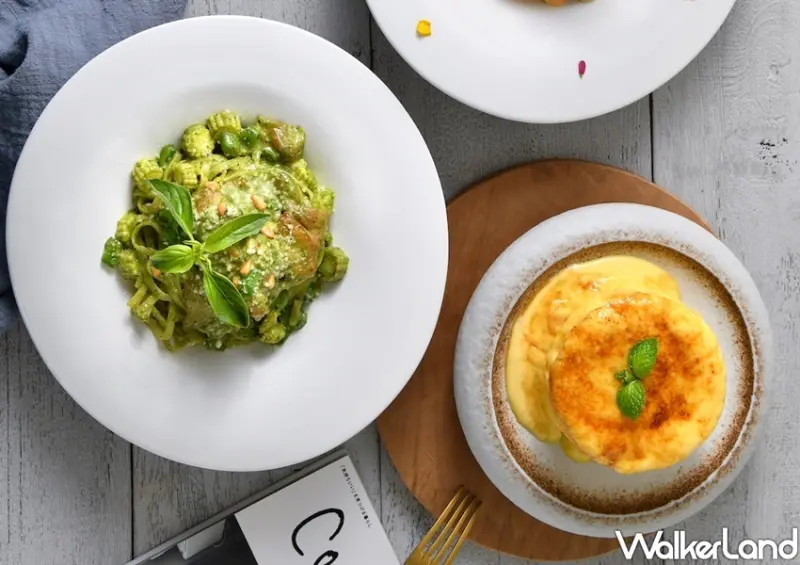 成真咖啡優惠 / WalkerLand窩客島整理提供 未經許可不可轉載