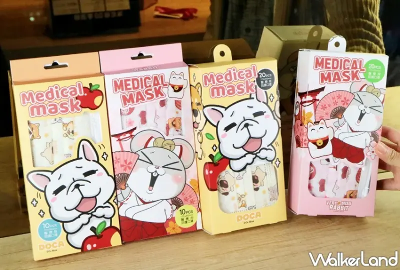 好想兔、豆卡頻道 醫療口罩 / WalkerLand窩客島提供 未經許可，不得轉載