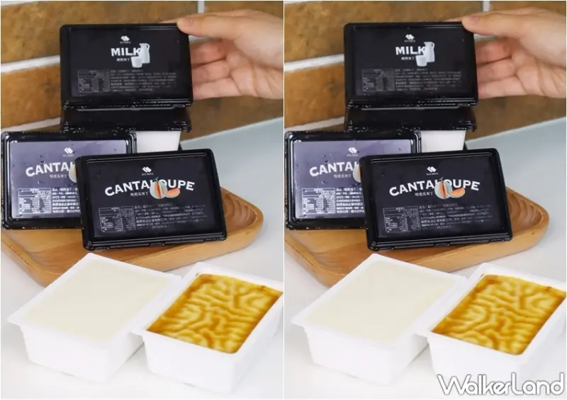 紅磚布丁 新品「哈密瓜布丁」 / WalkerLand窩客島提供 未經許可，不得轉載