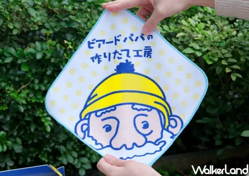 beard papa泡芙 / WalkerLand窩客島整理提供 未經許可不可轉載