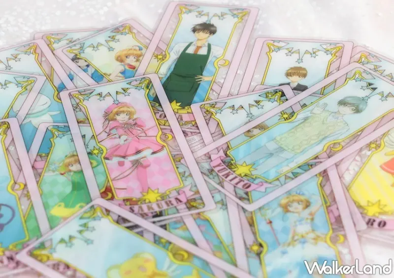 庫洛魔法使透明牌篇 Café stand / WalkerLand窩客島整理提供 未經許可，不得轉載