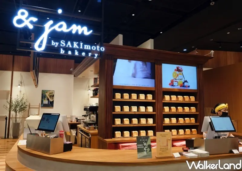 日本生吐司「嵜本SAKImoto Bakery」板橋大遠百 / WalkerLand窩客島整理提供 未經許可不可轉載