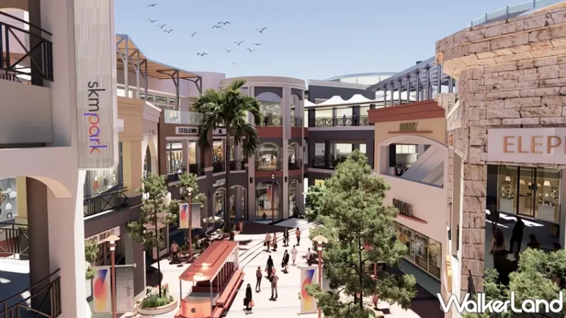 SKM Park / WalkerLand窩客島提供 未經許可，不得轉載