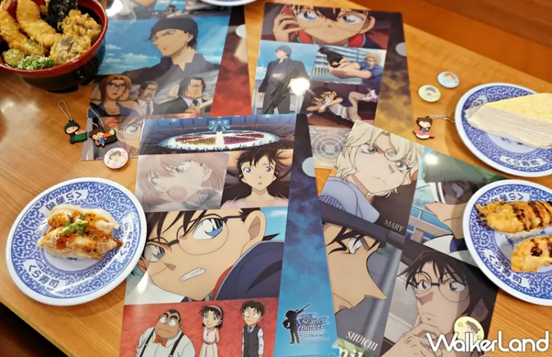 藏壽司 / WalkerLand窩客島提供 未經許可，不得轉載