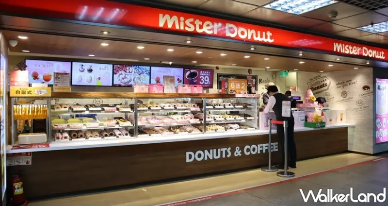 Mister Donut 買5送5限時優惠  / WalkerLand窩客島整理提供 未經許可，不得轉載