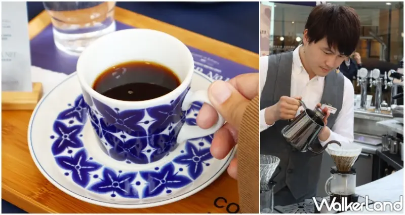 UCC 「Super藍山No.1」限量產品 / WalkerLand窩客島提供 未經許可，不得轉載