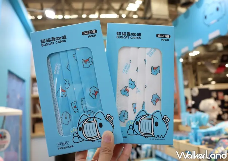 2021臺灣文博會 / WalkerLand窩客島提供 未經許可，不得轉載