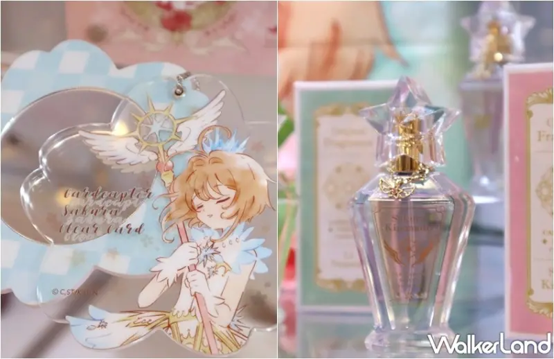 庫洛魔法使透明牌 特展 / WalkerLand窩客島提供 未經許可，不得轉載