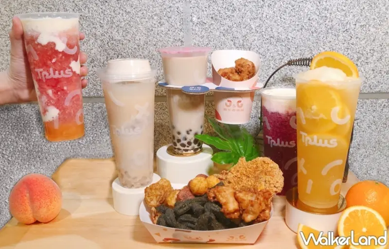 / WalkerLand窩客島提供 未經許可，不得轉載