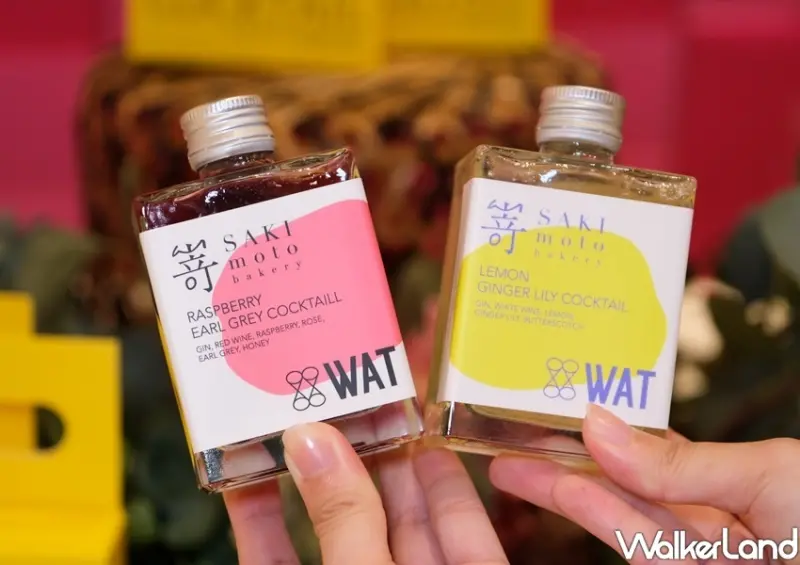 日本生吐司「嵜本SAKImoto Bakery」板橋大遠百 / WalkerLand窩客島整理提供 未經許可不可轉載