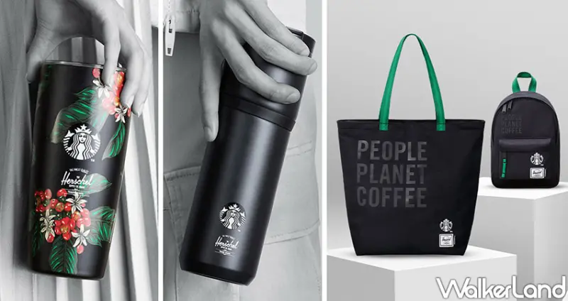 星巴克聯名杯/ WalkerLand窩客島整理提供 未經許可不可轉載