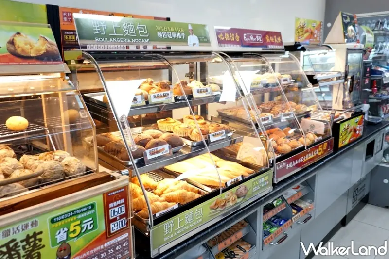 全家 / WalkerLand窩客島提供 未經許可，不得轉載