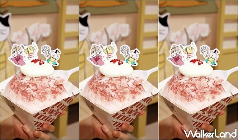 躲貓貓櫻花季快閃店 / WalkerLand窩客島提供 未經許可，不得轉載