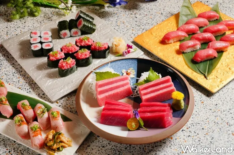 旭集 黑鮪魚季 / WalkerLand窩客島整理提供 未經許可，不得轉載