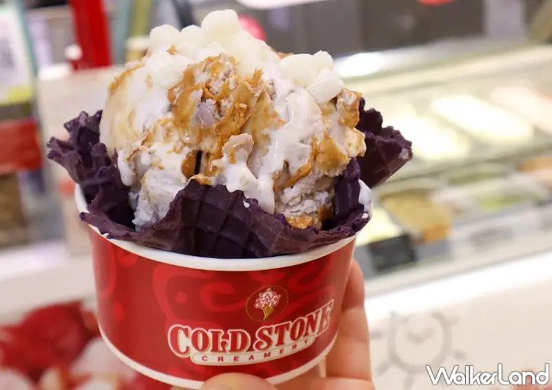 COLD STONE 初夏復刻新品 / WalkerLand窩客島提供 未經許可，不得轉載