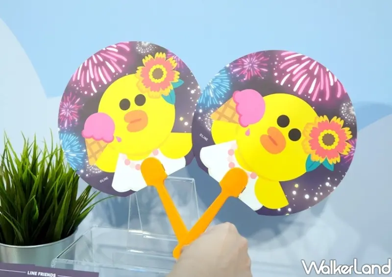 2021澎湖國際海上花火節、LINE十周年精彩綻放 / WalkerLand窩客島整理提供 未經許可不可轉載