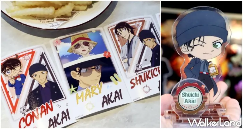 AKAI赤井咖啡廳 / WalkerLand窩客島提供 未經許可，不得轉載