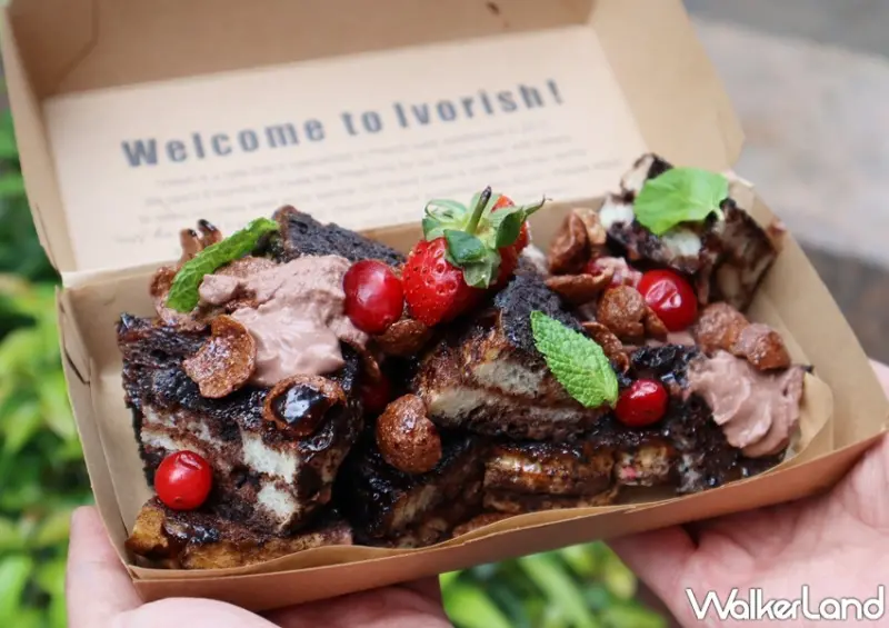 IVORISH 法式吐司新品 / WalkerLand窩客島提供 未經許可，不得轉載
