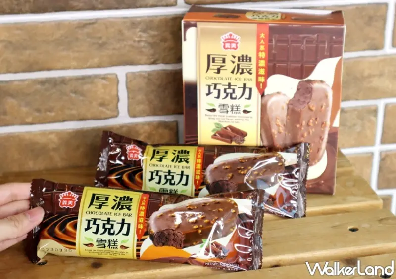 義美冰品 / WalkerLand窩客島提供 未經許可，不得轉載